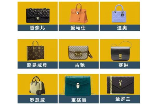 河池市都安回收品牌包包